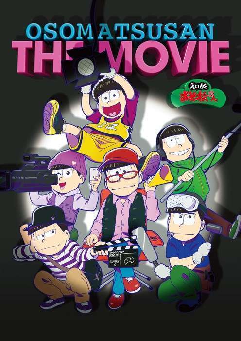 osomatsu-san Mr. Osomatsu
