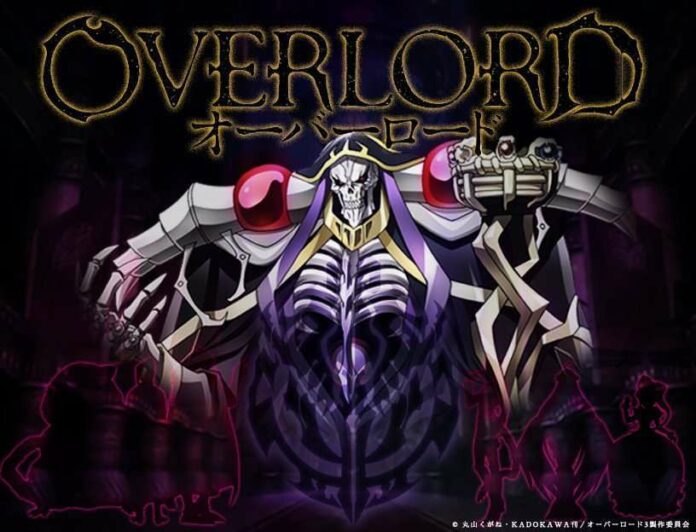 rpg overlord