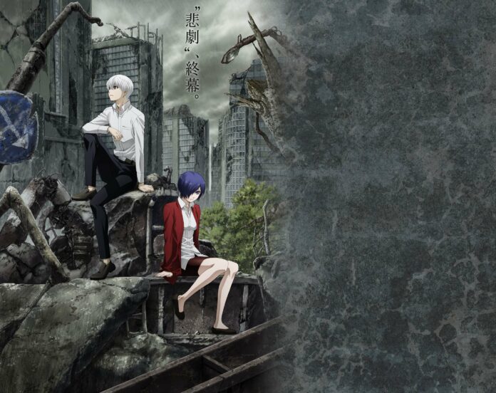 tokyo ghoul