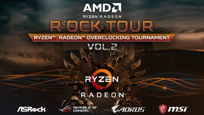 AMD Rock Tour