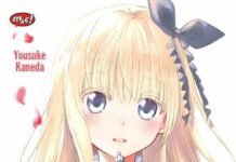 September 2019, Komik Juliet of the Boarding School Akhirnya Tamat Kishuku Gakkou no Juliet