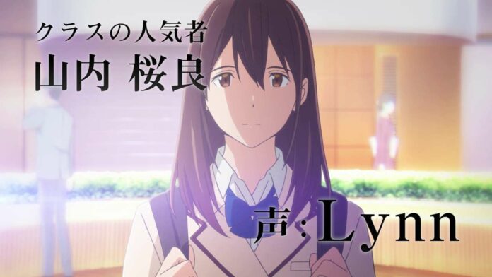 i want to eat your pancreas