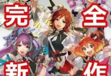 Kangen Walküre? Nantikan Film Anime Baru Macross Delta!