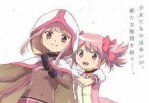 Kangen Madoka? Nantikan Anime Madoka Magica Magia Record 2019!