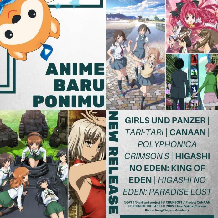 ponimu