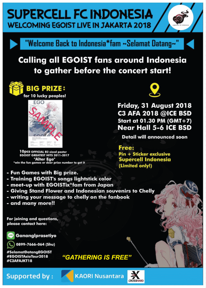 poster gathering supercell fc indonesia low quality