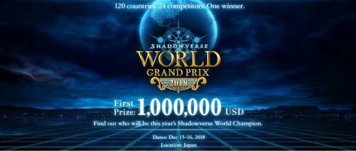 shadowverse-world-grand-prix