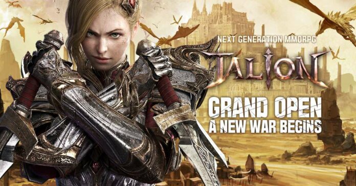 talion