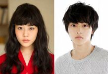 Aksi Mitsuki Takahata dan Kento Yamazaki di Live Action Wotakoi Diundur ke Tahun 2020