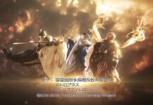 Fall 2018 Anime: Thunderbolt Fantasy: Sword Seekers 2
