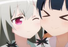 Fall 2018 Anime: Ms. Vampire Who Lives in My Neighborhood