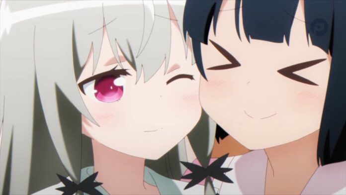 Tonari Vampire 4
