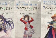 Ketika Megumi Kato dan Tohka Bertemu di Gim Ponsel “Keroyokan” Fantasia Re:Build