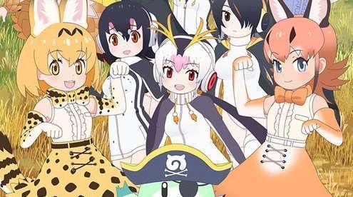 kemono-friends-2-nu-visual-F