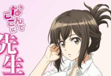 Sumipe Jadi Guru? Nantikan Anime “Nande Koko ni Sensei Ga?!”