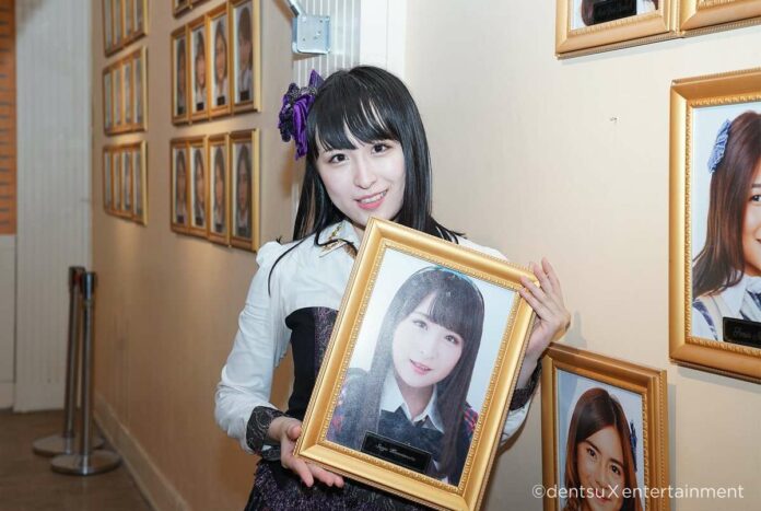 sayaya