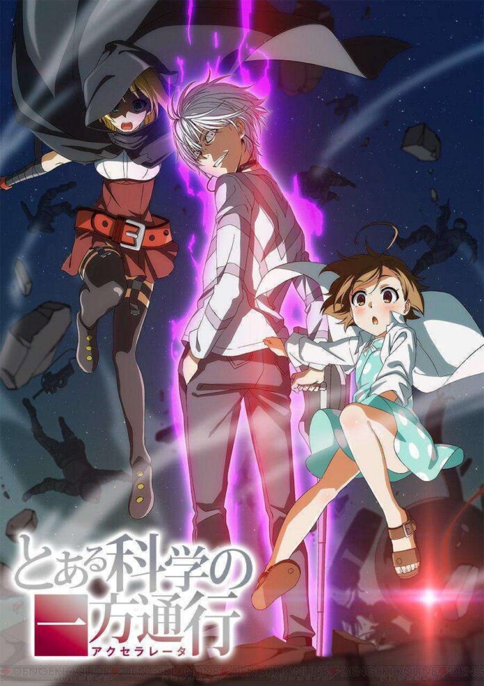 taoru-kagaku-no-accelerator