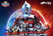 Resmi dari RTV! Ultraman Geed Turut Hadir di Youtube! ultraman di rtv