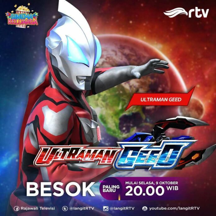 ultraman geed