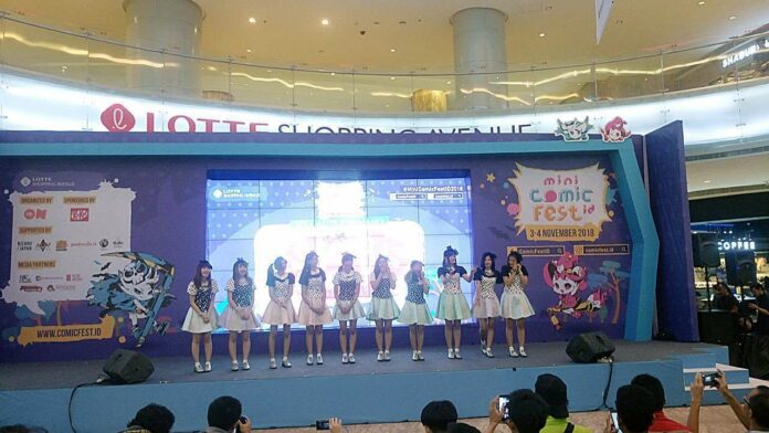 DSC_1201 Shojo Complex