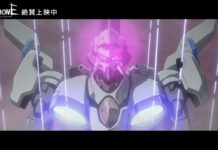 Penasaran dengan Anemone? Intip 10 Menit Pertama Film Anemone: Eureka Seven HI – Evolution!