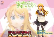 Best Girl! Mari Sambut Figur Kirino Kousaka dengan Seragam Maid Ini! kirino kousaka
