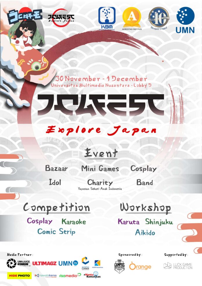 mainposter-1