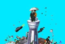 Jadwal Rilis Anime Mob Psycho 100 Musim Kedua Diumumkan