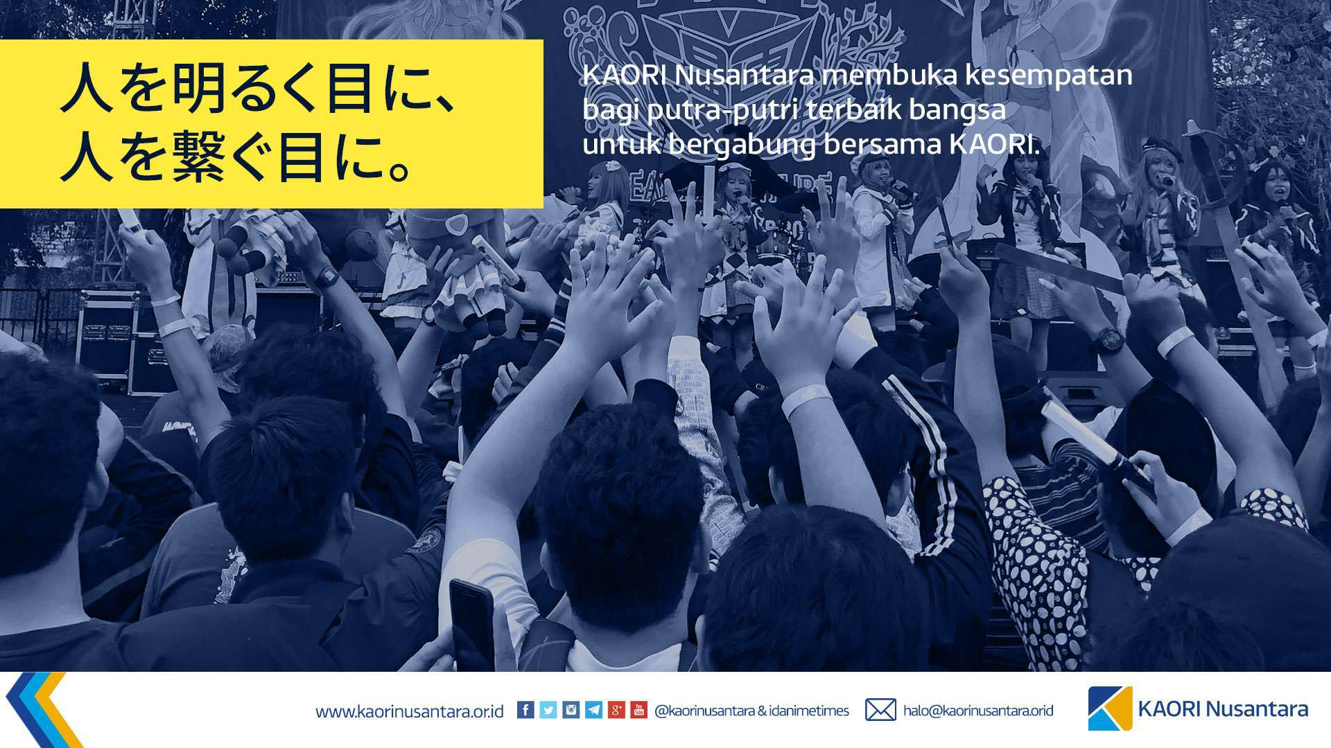 oprec-kaori-nusantara-2018-F