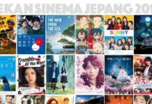Sudah Siap Menonton 36 Film Jepang di Pekan Sinema Jepang 2018? Catat Jadwalnya!