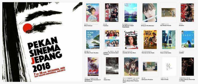 pekan sinema jepang pekan sinema jepang 2018
