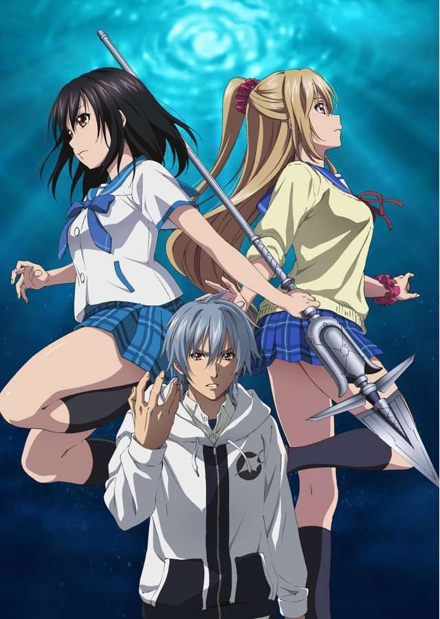 strike the blood