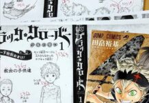 Elex Media Akan Menerbitkan Black Clover di Tahun 2019