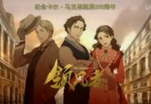 Tiongkok Membuat Anime Tentang Karl Marx the leader