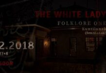 Desember Mencekam! Game Horror Pamali Siap Dirilis Akhir Desember 2018!