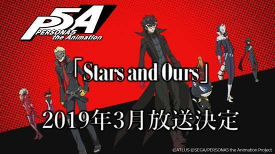 persona 5 persona 5 the animation