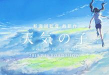 Film Terbaru Makoto Shinkai, Weathering With You Siap Dirilis di Indonesia? tenki no ko