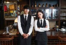 Sambut Live Action Terbaru Tokyo Ghoul Bulan Juli 2019