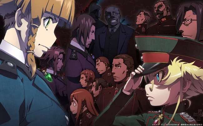 youjo senki