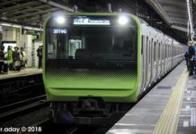 Keren! JR East Uji Coba Perjalanan Otomatis di Jalur Yamanote