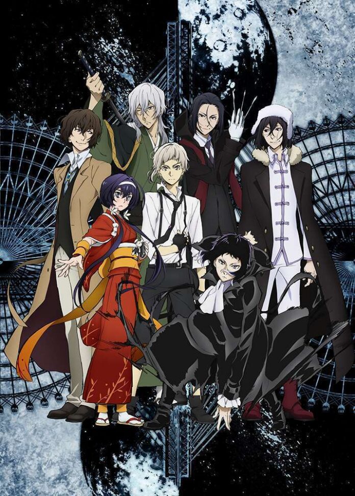 Bungo Stray Dogs season 3 key visual