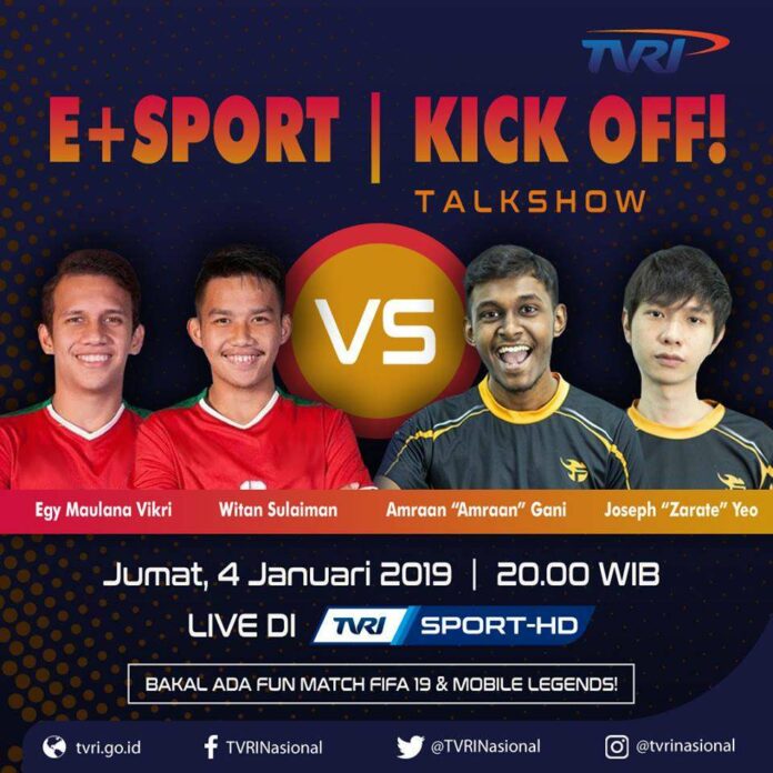 E+Sport