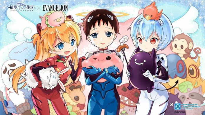 RO Evangelion Ragnarok M: Eternal Love - Evangelion