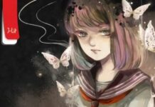 Ulasan Novel Scheduled Suicide Day: Pikirkan Dua Kali Sebelum Bunuh Diri! Scheduled Suicide Day