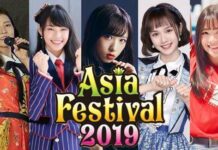 Intip Serunya Nobar Konser AKB48 Group Asia Festival 2019 Bersama Fans Desa 48