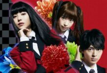 Jadwal Rilis Film Live Action Kakegurui Diumumkan kakegurui season 2