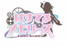 Winter 2019 Anime: Pastel Memories