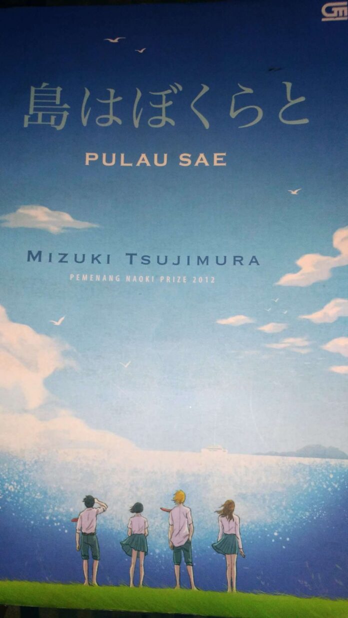 Sampul Shima wa Bokura to