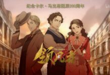 Inilah The Leader: Anime Biopik Karl Marx Buatan Tiongkok karl marx