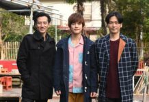 Yoshaa!! Shinji Kido Akan Bertarung Kembali di Serial Kamen Rider Zi-O